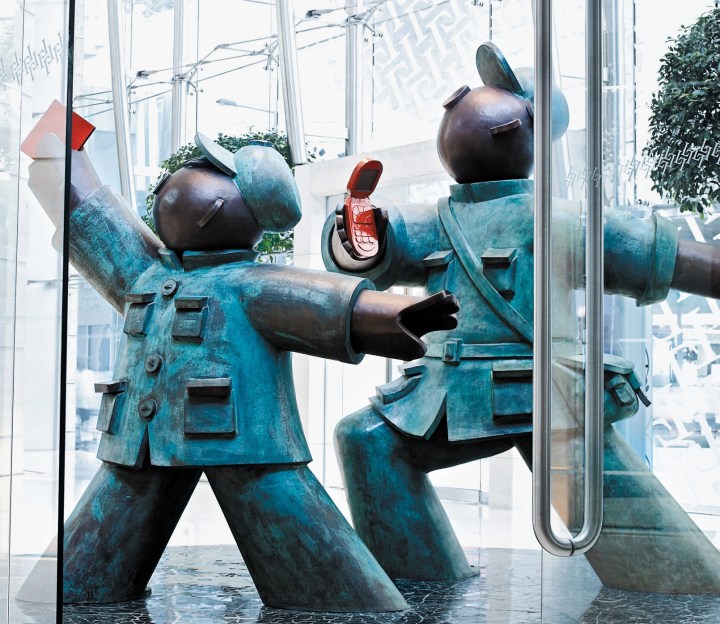 Red Guards - Going Forward! Making Money! by Jiang Shuo at Langham Place hotel 